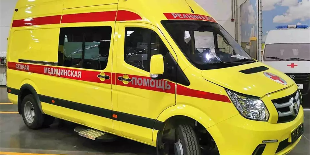 Госпитализация с Москву из регионов